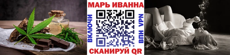 кракен вход Назрань Cannafood конопля