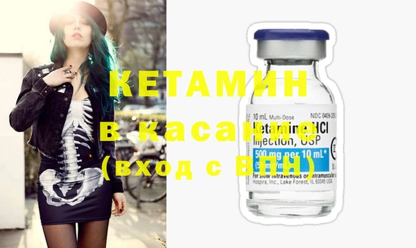 кокаин колумбия Карталы