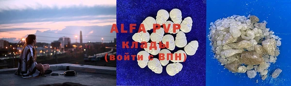 дживик Карпинск