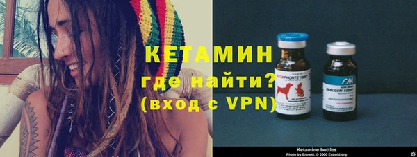 дживик Карпинск