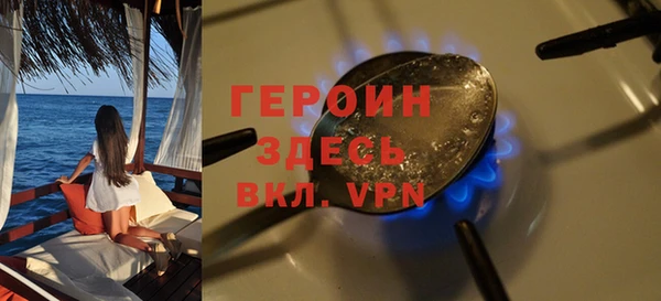 метадон Касимов