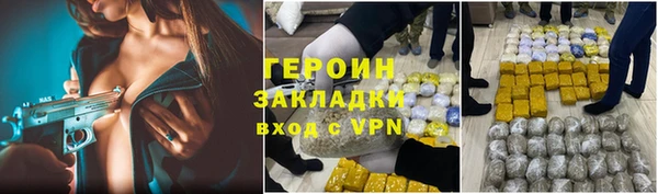 дживик Карпинск