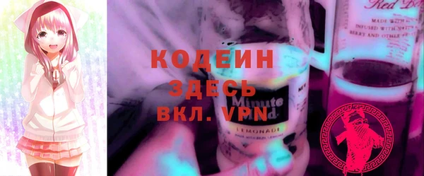метадон Касимов