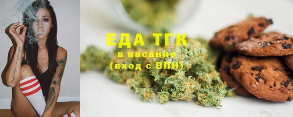 кокаин колумбия Карталы