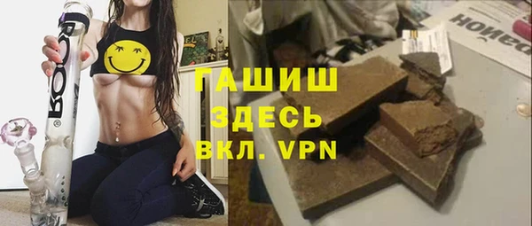 кокаин колумбия Карталы
