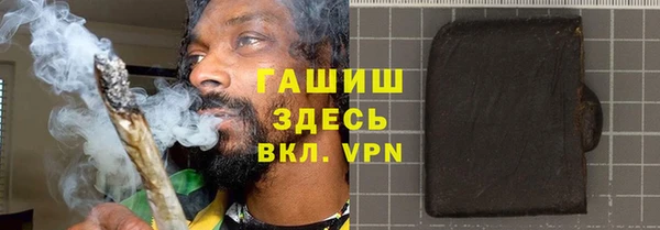 кокаин колумбия Карталы