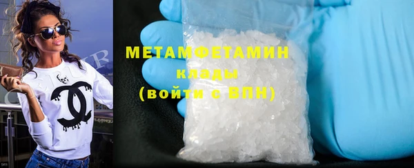 кокаин колумбия Карталы