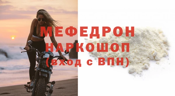 кокаин колумбия Карталы
