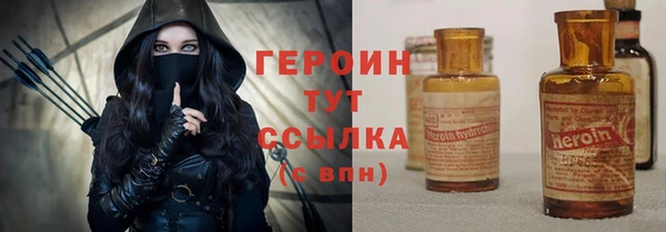 кокаин колумбия Карталы