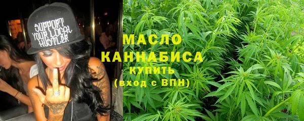 дживик Карпинск