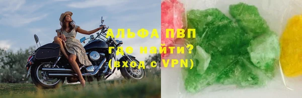 кокаин колумбия Карталы