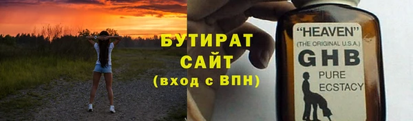 дживик Карпинск