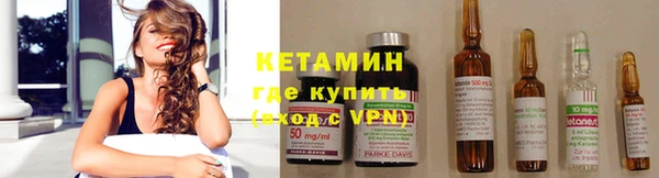 дживик Карпинск