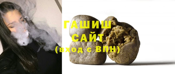 кокаин колумбия Карталы