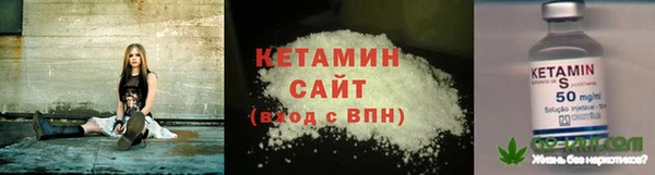 кокаин колумбия Карталы