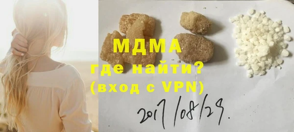 дживик Карпинск