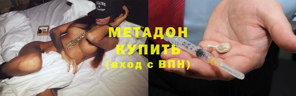 кокаин колумбия Карталы