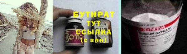дживик Карпинск