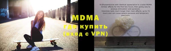 кокаин колумбия Карталы