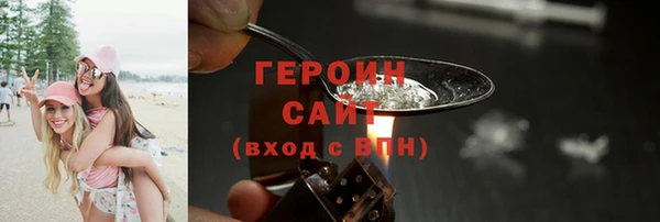 метадон Касимов