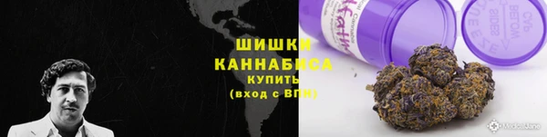 кокаин колумбия Карталы