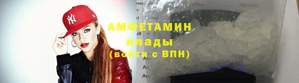 дживик Карпинск