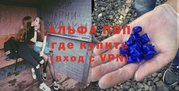 метадон Касимов