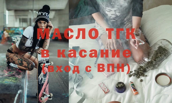 метадон Касимов
