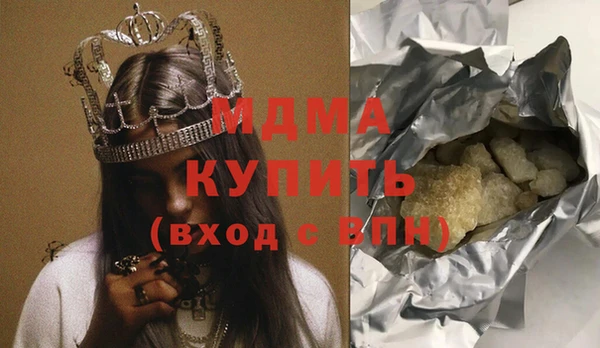 метадон Касимов