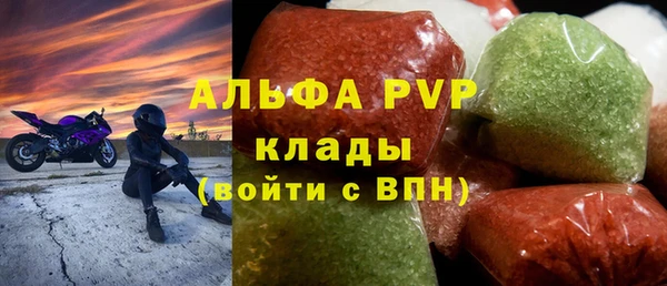 метадон Касимов