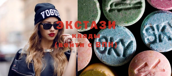 метадон Касимов