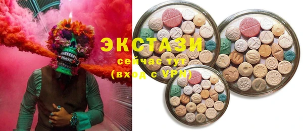 дживик Карпинск
