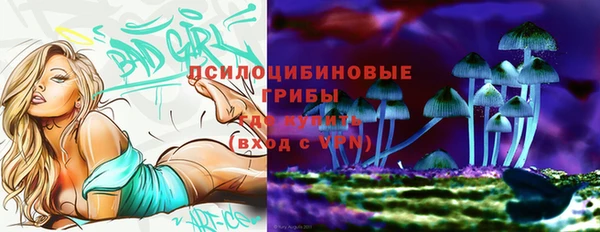 кокаин колумбия Карталы
