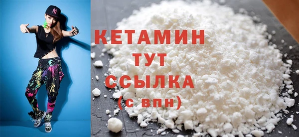 метадон Касимов