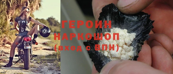 метадон Касимов