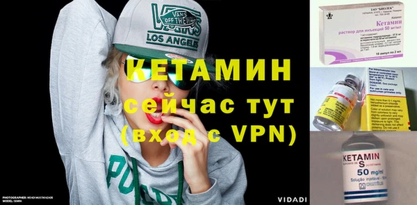 дживик Карпинск