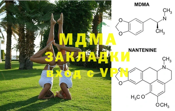дживик Карпинск