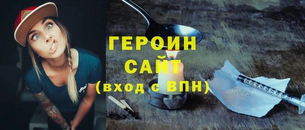 метадон Касимов