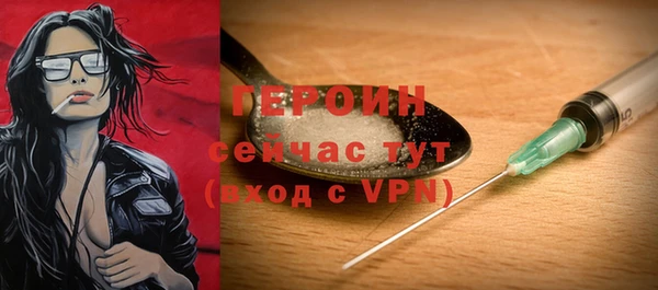 метадон Касимов