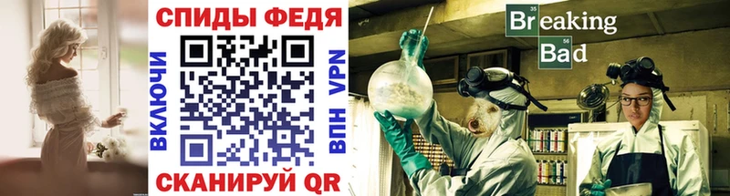 omg онион  Назрань  МЕТАМФЕТАМИН кристалл 