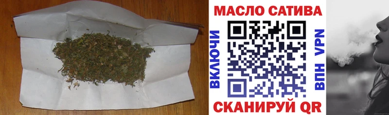 блэк спрут маркетплейс  Назрань  Дистиллят ТГК Wax 
